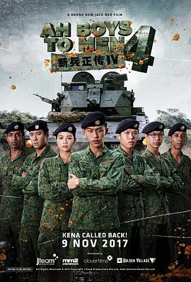 在线播放亚洲